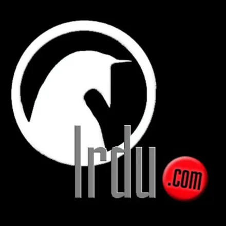 Portada de Los recuerdos del unicornio