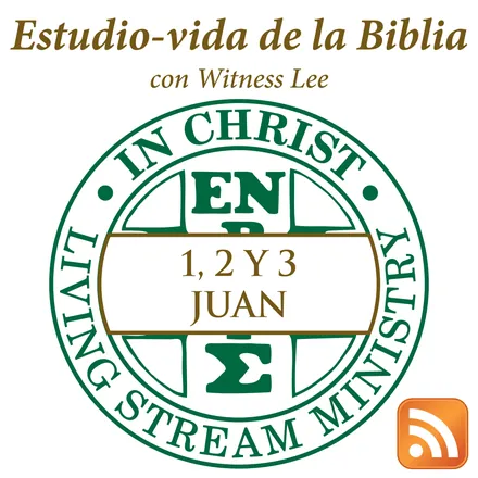 Portada de Estudio-vida de 1, 2 y 3 Juan con Witness Lee
